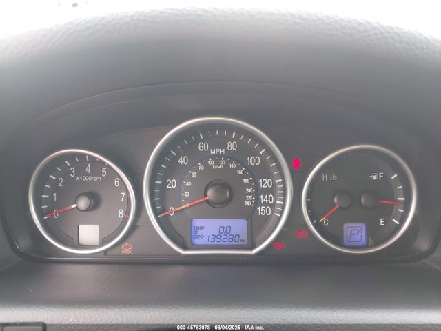 Продажа на аукционе авто 2007 Hyundai Veracruz Gls/limited/se, vin: KM8NU13C87U015060, номер лота: 45783078