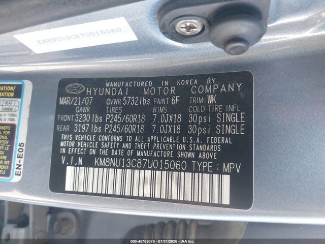 Продажа на аукционе авто 2007 Hyundai Veracruz Gls/limited/se, vin: KM8NU13C87U015060, номер лота: 45783078