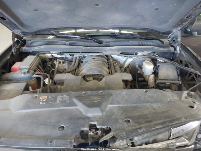 2015 Chevrolet Silverado 1500 Lt მანქანა იყიდება აუქციონზე, vin: 3GCUKREC3FG150983, აუქციონის ნომერი: 45783164