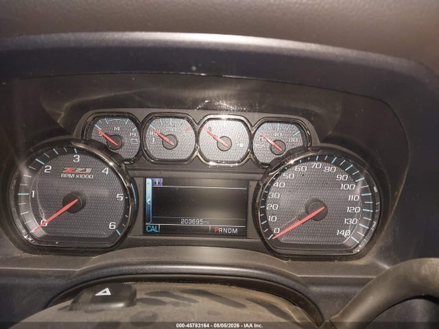 2015 Chevrolet Silverado 1500 Lt მანქანა იყიდება აუქციონზე, vin: 3GCUKREC3FG150983, აუქციონის ნომერი: 45783164
