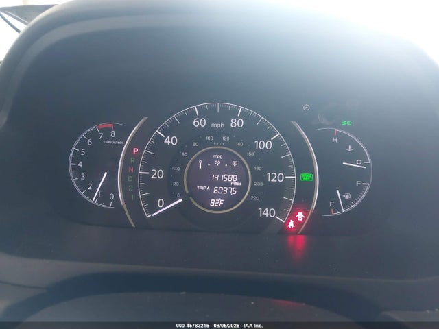 Продаж на аукціоні авто 2012 Honda Cr-v Ex, vin: 5J6RM4H53CL073444, номер лоту: 45783215