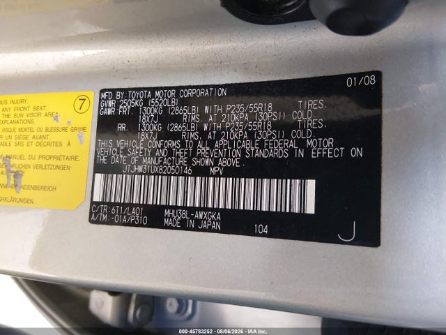 Aukcja sprzedaży 2008 Lexus Rx 400h, vin: JTJHW31UX82050146, numer aukcji: 45783252