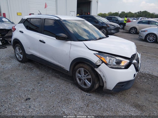 Продажа на аукционе авто 2020 Nissan Kicks S Xtronic Cvt, vin: 3N1CP5BVXLL559306, номер лота: 45783277