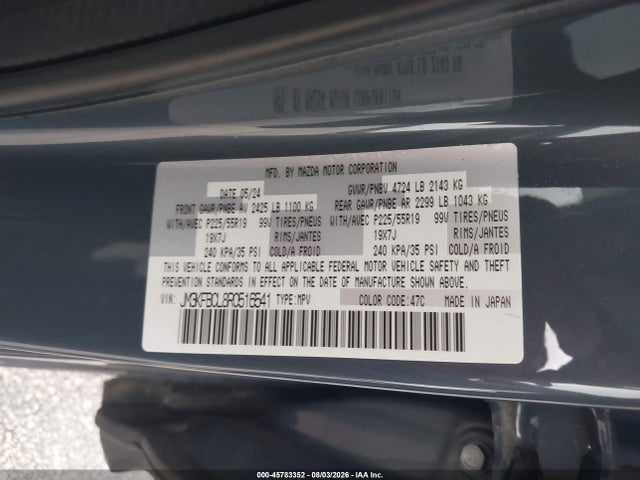 45783352 :رقم المزاد ، JM3KFBCL8R0516541 vin ، 2024 Mazda Cx-5 2.5 S Carbon Edition مزاد بيع