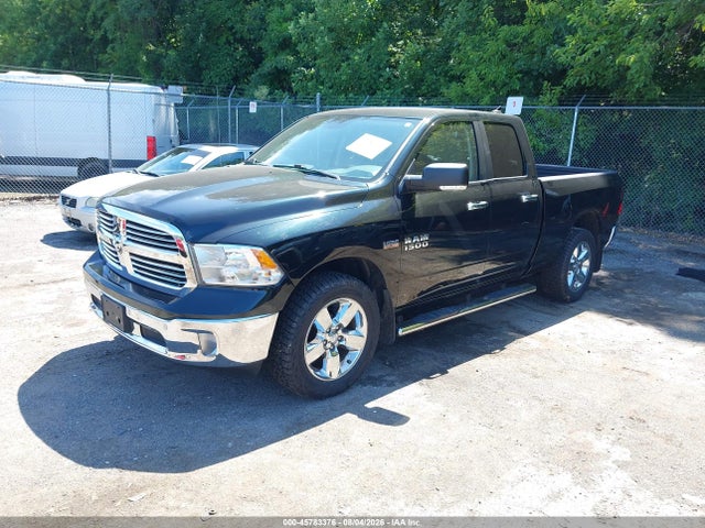 2016 Ram 1500 Big Horn მანქანა იყიდება აუქციონზე, vin: 1C6RR7GT4GS254810, აუქციონის ნომერი: 45783376
