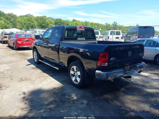 2016 Ram 1500 Big Horn მანქანა იყიდება აუქციონზე, vin: 1C6RR7GT4GS254810, აუქციონის ნომერი: 45783376