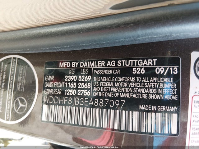 2014 Mercedes-benz E 350 4matic მანქანა იყიდება აუქციონზე, vin: WDDHF8JB3EA887097, აუქციონის ნომერი: 45783389