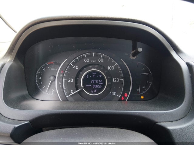2013 Honda Cr-v Lx მანქანა იყიდება აუქციონზე, vin: 5J6RM4H36DL009429, აუქციონის ნომერი: 45783401