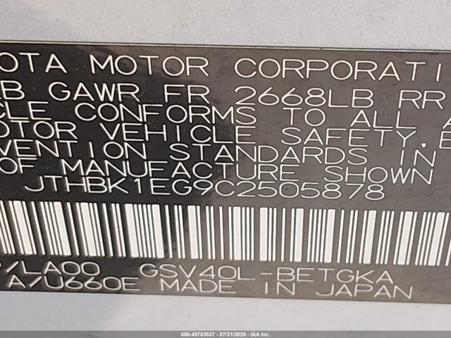 Продаж на аукціоні авто 2012 Lexus Es 350, vin: JTHBK1EG9C2505878, номер лоту: 45783537