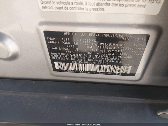 2012 Subaru Outback 2.5i Limited მანქანა იყიდება აუქციონზე, vin: 4S4BRBLC7C3212604, აუქციონის ნომერი: 45783574