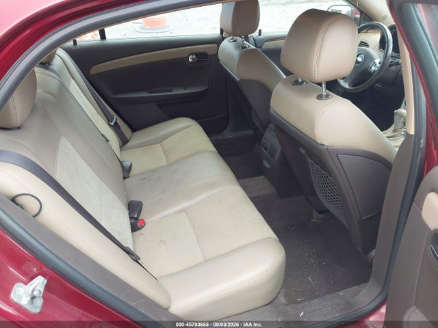 2009 Chevrolet Malibu Lt მანქანა იყიდება აუქციონზე, vin: 1G1ZJ57749F176637, აუქციონის ნომერი: 45783655