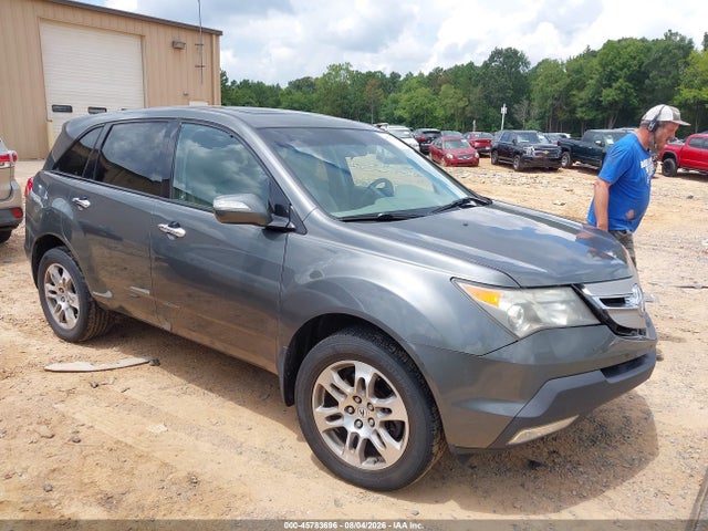 Aukcja sprzedaży 2007 Acura Mdx, vin: 2HNYD28227H548882, numer aukcji: 45783696
