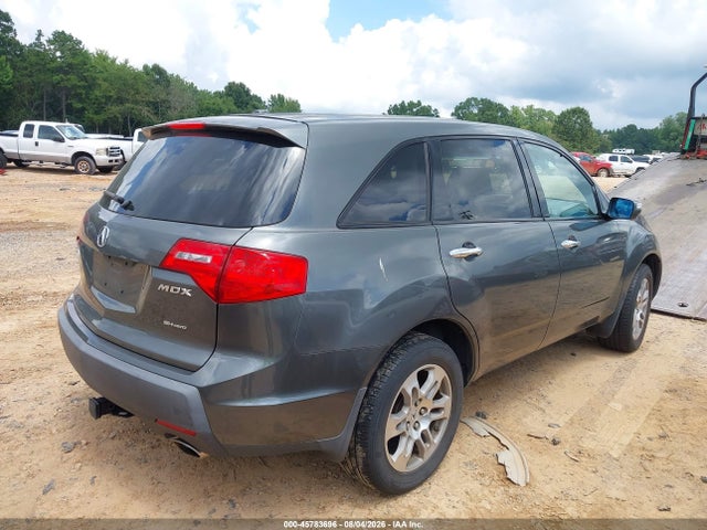 45783696 :رقم المزاد ، 2HNYD28227H548882 vin ، 2007 Acura Mdx مزاد بيع
