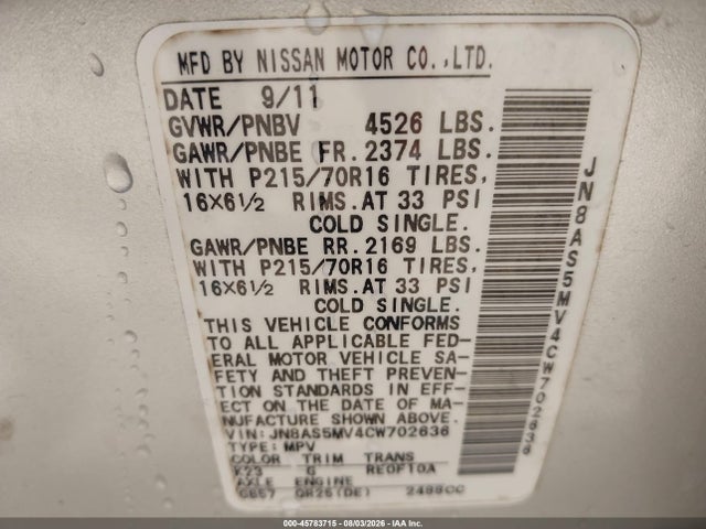 Продажа на аукционе авто 2012 Nissan Rogue S, vin: JN8AS5MV4CW702636, номер лота: 45783715