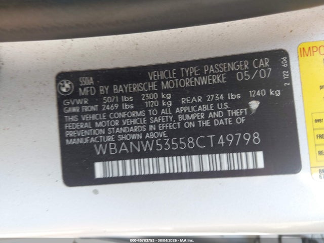 Продаж на аукціоні авто 2008 Bmw 550i, vin: WBANW53558CT49798, номер лоту: 45783753