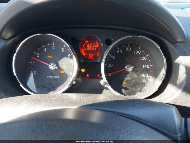 Aukcja sprzedaży 2010 Nissan Rogue S, vin: JN8AS5MV5AW608049, numer aukcji: 45783769