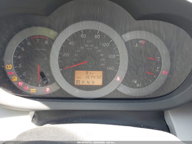 2012 Toyota Rav4 Limited მანქანა იყიდება აუქციონზე, vin: 2T3YF4DV7CW127598, აუქციონის ნომერი: 45783778