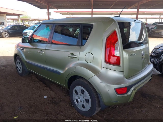 2013 Kia Soul მანქანა იყიდება აუქციონზე, vin: KNDJT2A50D7534050, აუქციონის ნომერი: 45783961