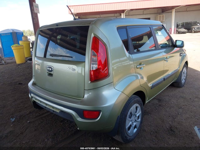 2013 Kia Soul მანქანა იყიდება აუქციონზე, vin: KNDJT2A50D7534050, აუქციონის ნომერი: 45783961