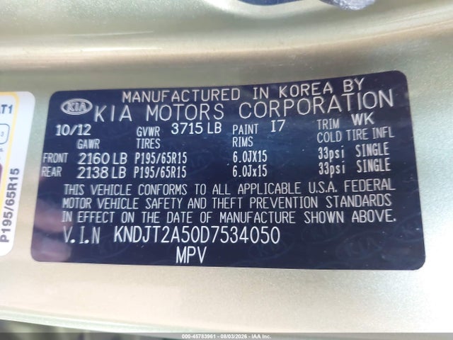2013 Kia Soul მანქანა იყიდება აუქციონზე, vin: KNDJT2A50D7534050, აუქციონის ნომერი: 45783961