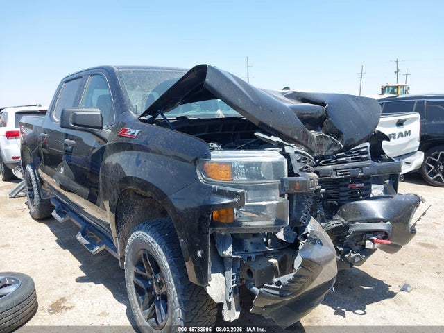 2021 Chevrolet Silverado 1500 4wd  Short Bed Custom Trail Boss მანქანა იყიდება აუქციონზე, vin: 1GCPYCEF3MZ332537, აუქციონის ნომერი: 45783995