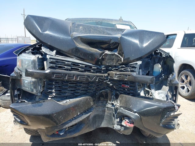 2021 Chevrolet Silverado 1500 4wd  Short Bed Custom Trail Boss მანქანა იყიდება აუქციონზე, vin: 1GCPYCEF3MZ332537, აუქციონის ნომერი: 45783995