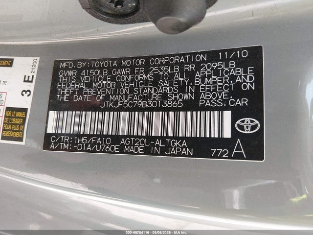 2011 Scion Tc მანქანა იყიდება აუქციონზე, vin: JTKJF5C79B3013865, აუქციონის ნომერი: 45784116