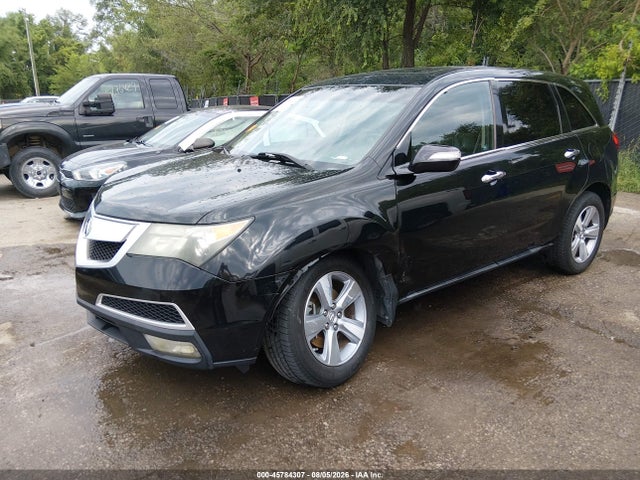2012 Acura Mdx მანქანა იყიდება აუქციონზე, vin: 2HNYD2H26CH522263, აუქციონის ნომერი: 45784307