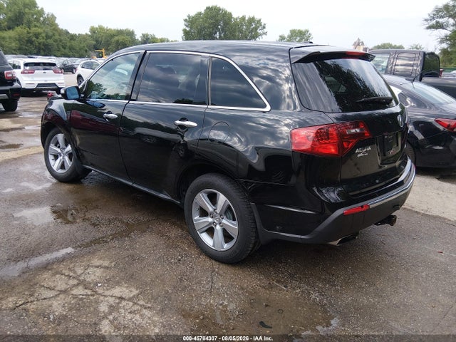 2012 Acura Mdx მანქანა იყიდება აუქციონზე, vin: 2HNYD2H26CH522263, აუქციონის ნომერი: 45784307