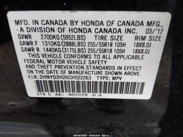 2012 Acura Mdx მანქანა იყიდება აუქციონზე, vin: 2HNYD2H26CH522263, აუქციონის ნომერი: 45784307