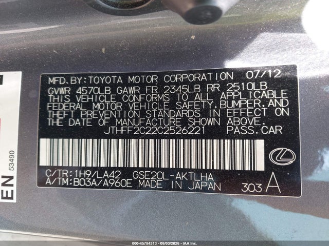 Продажа на аукционе авто 2012 Lexus Is 250c, vin: JTHFF2C22C2526221, номер лота: 45784313