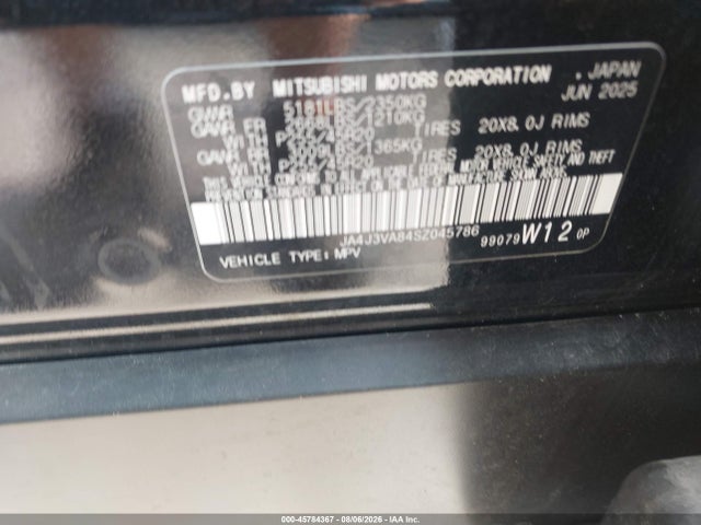 2025 Mitsubishi Outlander Se 2.5 2wd მანქანა იყიდება აუქციონზე, vin: JA4J3VA84SZ045786, აუქციონის ნომერი: 45784367