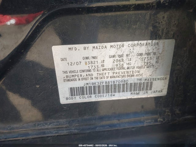 2008 Mazda Mazda3 I მანქანა იყიდება აუქციონზე, vin: JM1BK32F881870980, აუქციონის ნომერი: 45784462