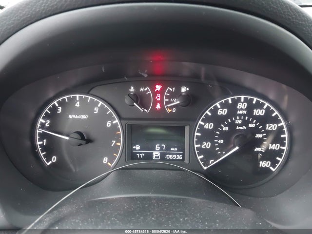 Продажа на аукционе авто 2014 Nissan Sentra S, vin: 3N1AB7AP4EL685247, номер лота: 45784516