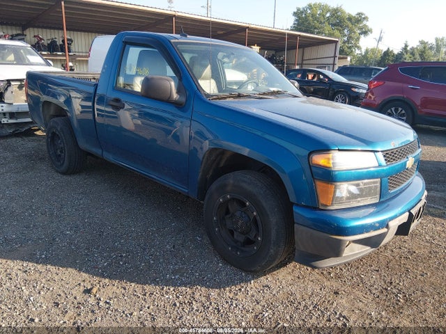 Продажа на аукционе авто 2011 Chevrolet Colorado Work Truck, vin: 1GCCSBF99B8135572, номер лота: 45784608
