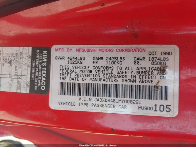 Auction sale of the 1991 Mitsubishi 3000 Gt Sl, vin: JA3XD64B1MY008261, lot number: 45784769