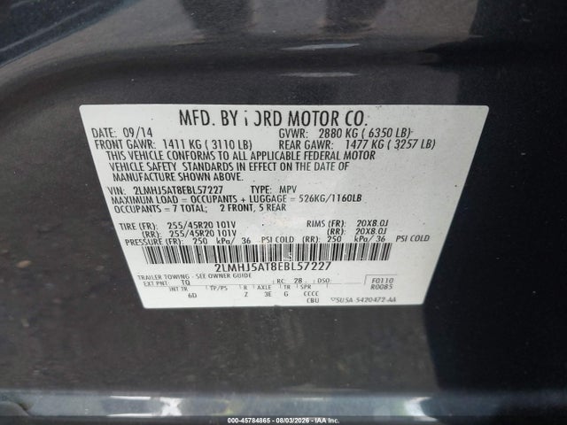 Продажа на аукционе авто 2014 Lincoln Mkt Ecoboost, vin: 2LMHJ5AT8EBL57227, номер лота: 45784865