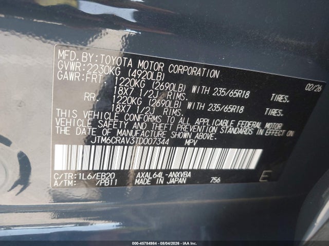 2026 Toyota Rav4 Woodland მანქანა იყიდება აუქციონზე, vin: JTM6CRAV3TD007344, აუქციონის ნომერი: 45784984