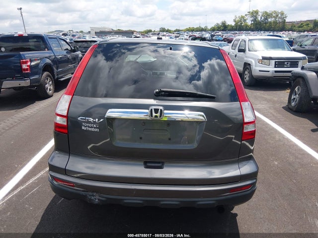 2011 Honda Cr-v Ex მანქანა იყიდება აუქციონზე, vin: 5J6RE3H54BL043827, აუქციონის ნომერი: 45785017