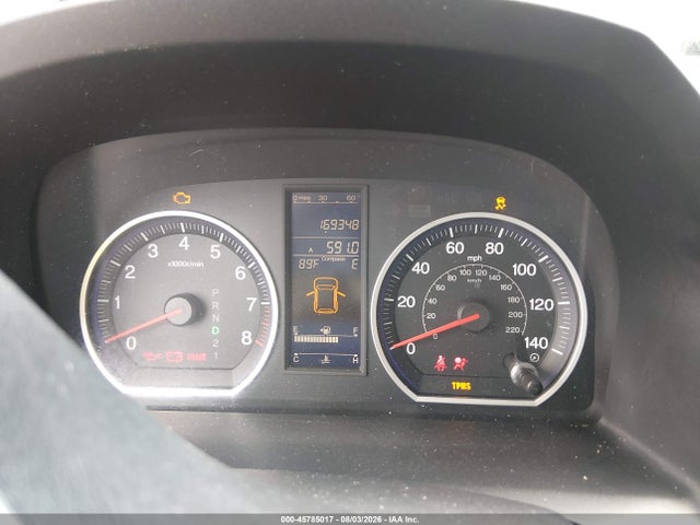 2011 Honda Cr-v Ex მანქანა იყიდება აუქციონზე, vin: 5J6RE3H54BL043827, აუქციონის ნომერი: 45785017