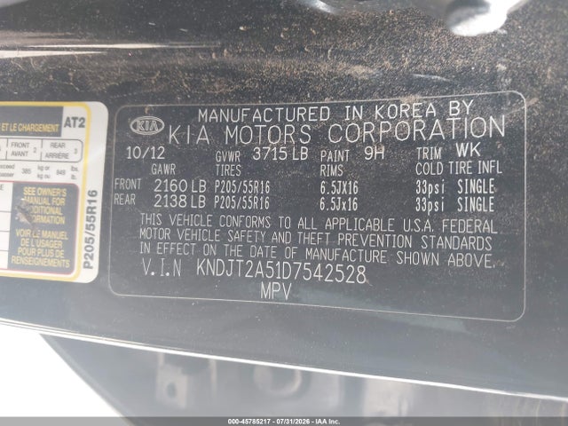 2013 Kia Soul მანქანა იყიდება აუქციონზე, vin: KNDJT2A51D7542528, აუქციონის ნომერი: 45785217