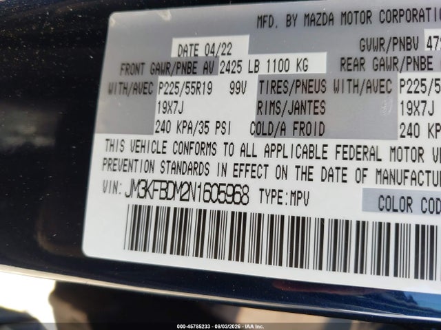 2022 Mazda Cx-5 2.5 S Premium მანქანა იყიდება აუქციონზე, vin: JM3KFBDM2N1605968, აუქციონის ნომერი: 45785233