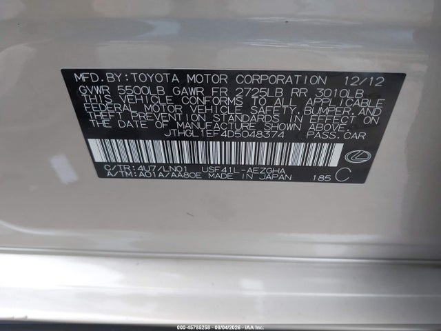 Продажа на аукционе авто 2013 Lexus Ls 460 L, vin: JTHGL1EF4D5048374, номер лота: 45785258