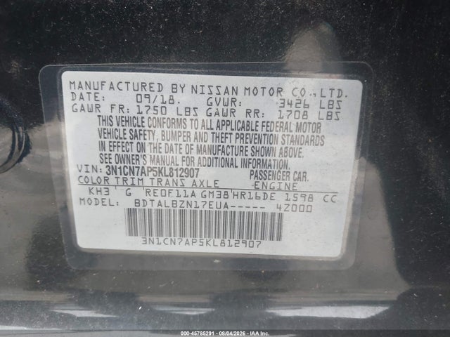 45785291 :رقم المزاد ، 3N1CN7AP5KL812907 vin ، 2019 Nissan Versa 1.6 Sv مزاد بيع