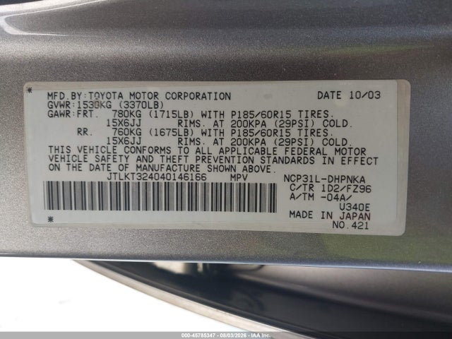 2004 Scion Xb მანქანა იყიდება აუქციონზე, vin: JTLKT324040146166, აუქციონის ნომერი: 45785347
