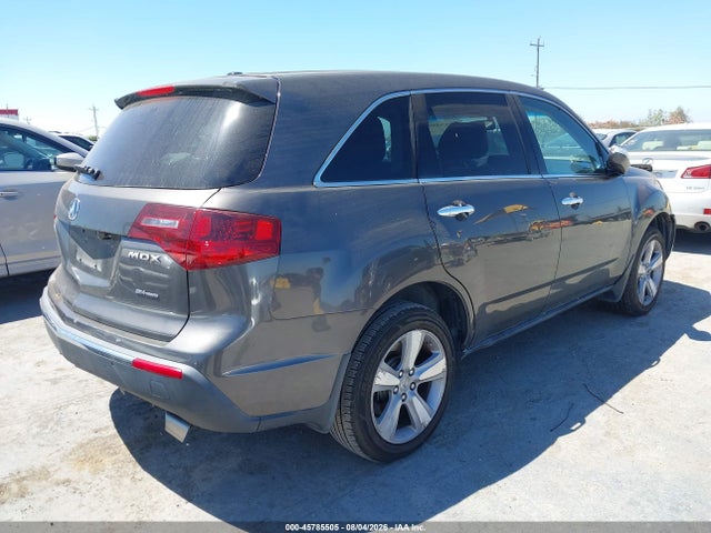 45785505 :رقم المزاد ، 2HNYD2H36CH533367 vin ، 2012 Acura Mdx Technology Package مزاد بيع