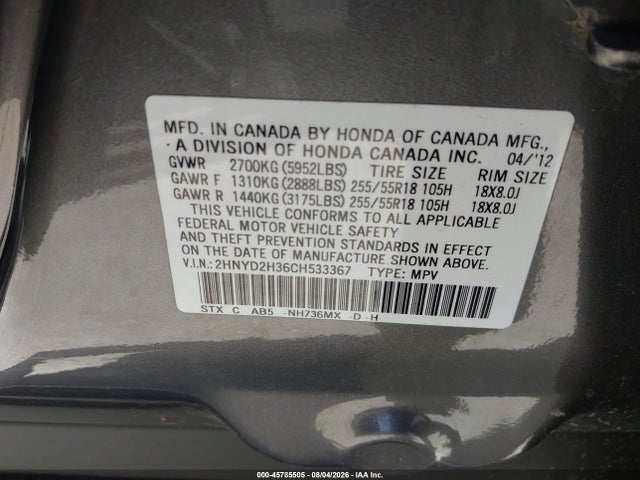 45785505 :رقم المزاد ، 2HNYD2H36CH533367 vin ، 2012 Acura Mdx Technology Package مزاد بيع