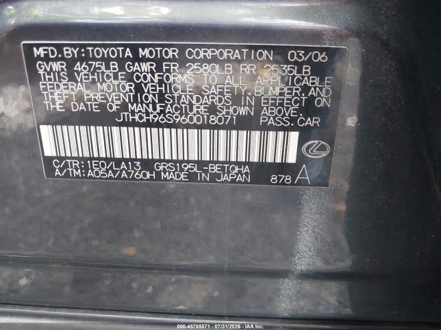 Продажа на аукционе авто 2006 Lexus Gs 300, vin: JTHCH96S960018071, номер лота: 45785571