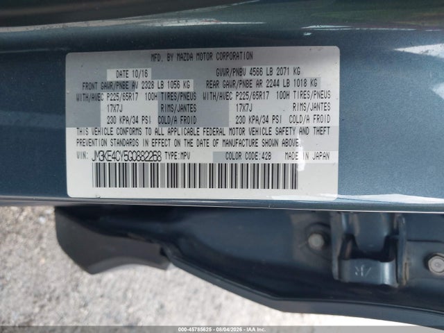 Aukcja sprzedaży 2016 Mazda Cx-5 Touring, vin: JM3KE4CY5G0882268, numer aukcji: 45785625
