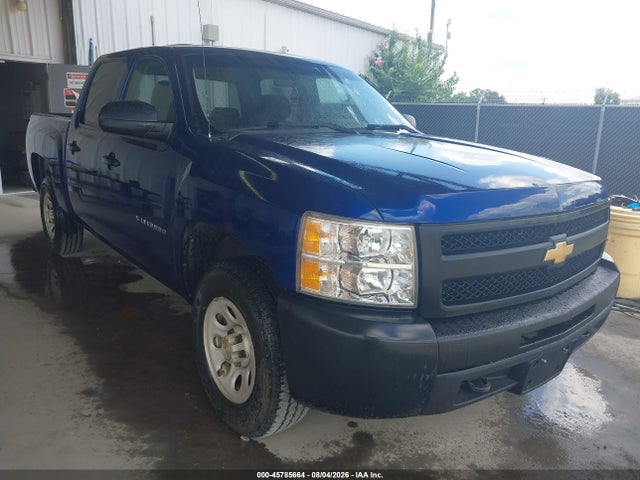 45785664 :رقم المزاد ، 3GCPKPEA5DG343522 vin ، 2013 Chevrolet Silverado 1500 Work Truck مزاد بيع